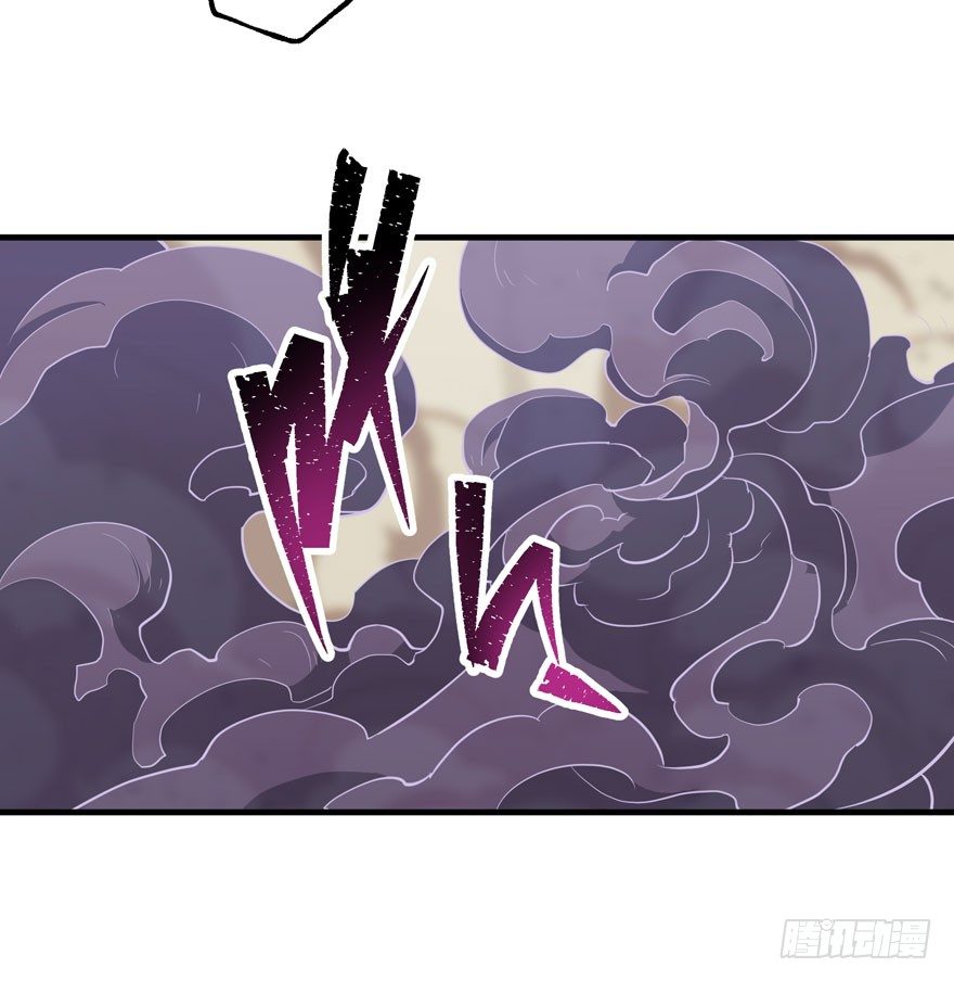 075鬼枭王53
