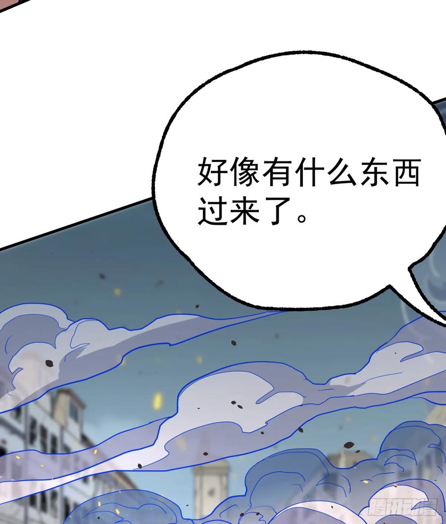 176返航59