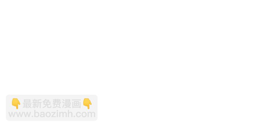 059炼化仙骨丹1