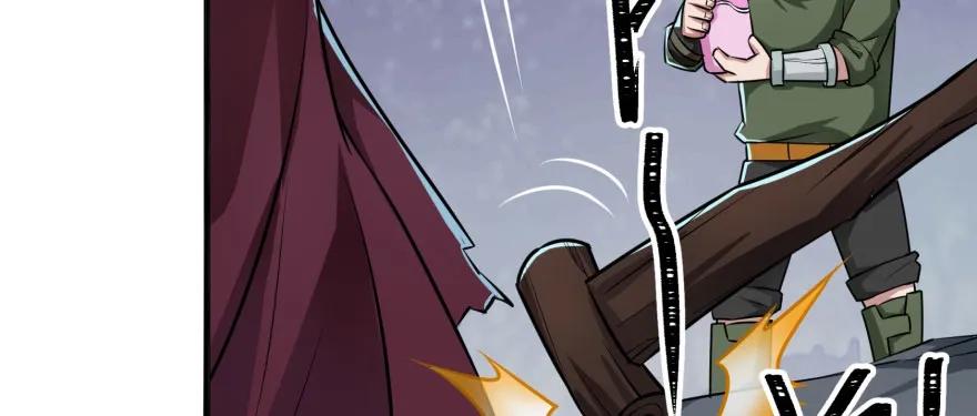 152称兄道弟118