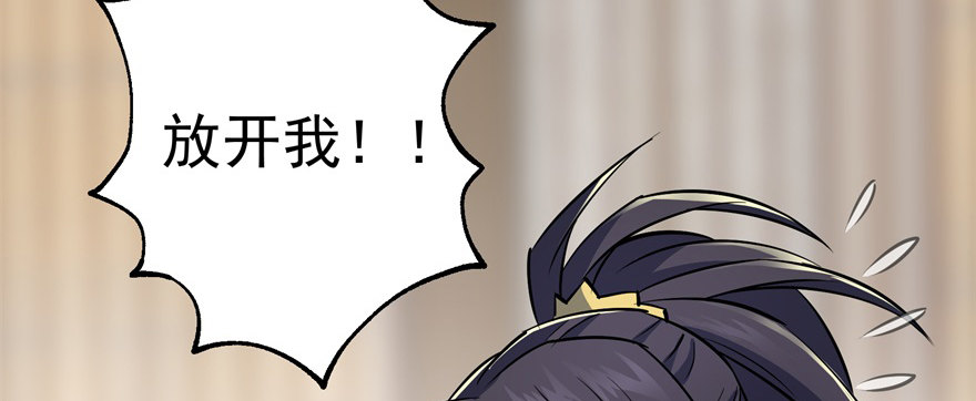 064结亲79