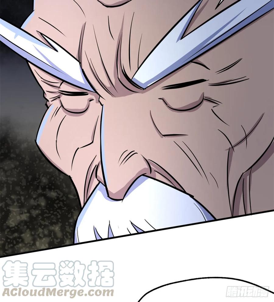 178狩猎场44