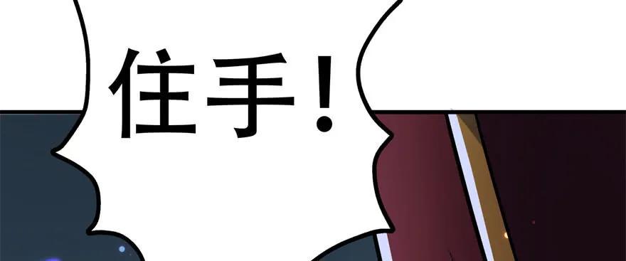166助阵93