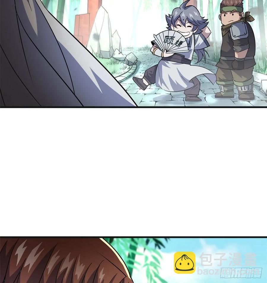 189修罗场6