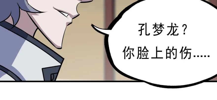 123做狗59