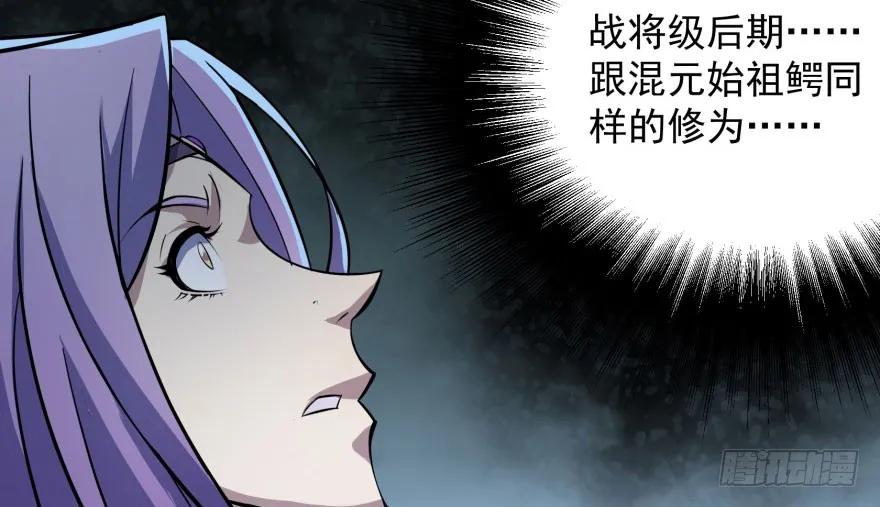 138搬救兵116
