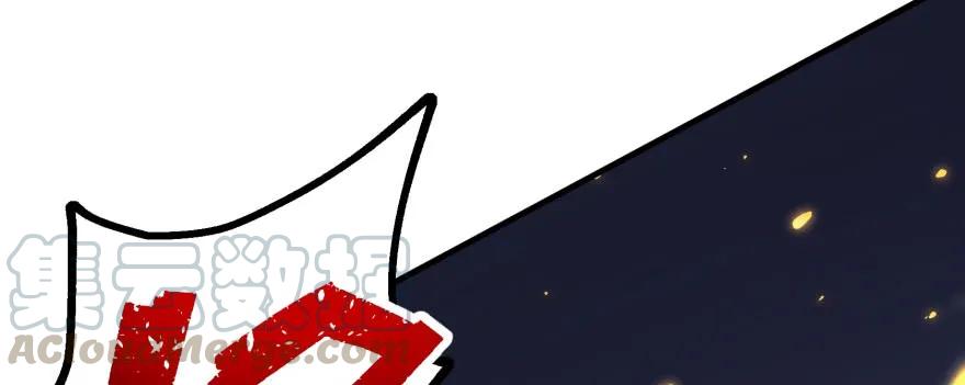 165开塔40
