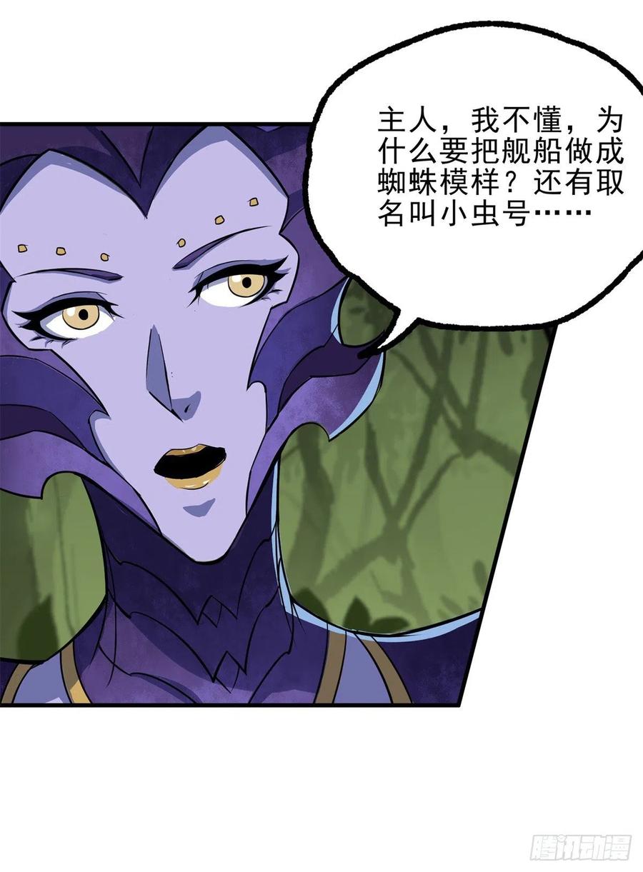 244拿出证据5