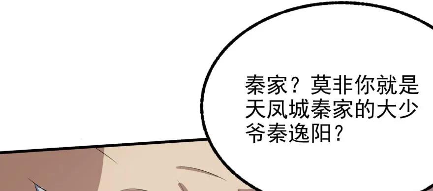 121尊敬老人168