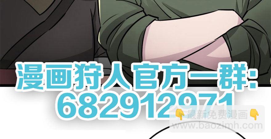 054约定之日121