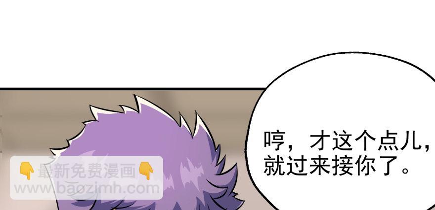 060圣体103