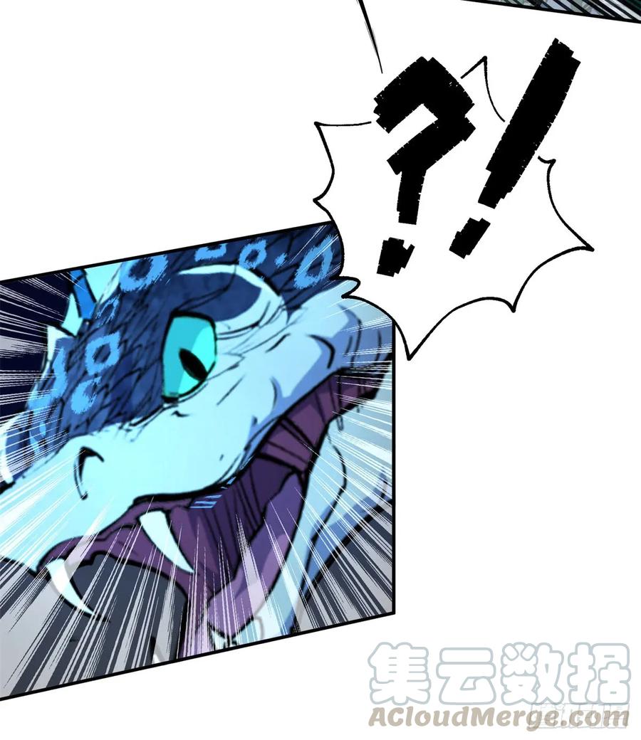 192挑拨36