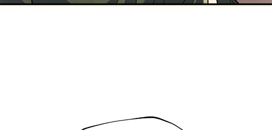 073谈判9