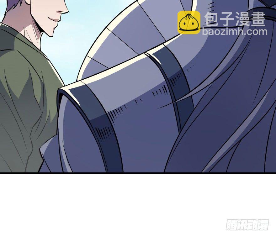 061“贵客”15