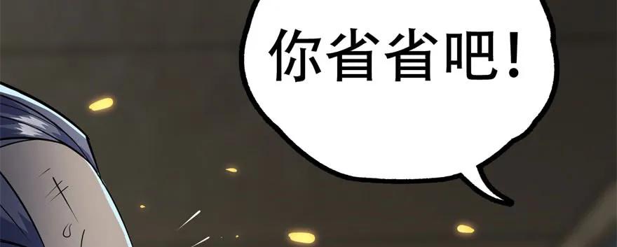 165开塔62