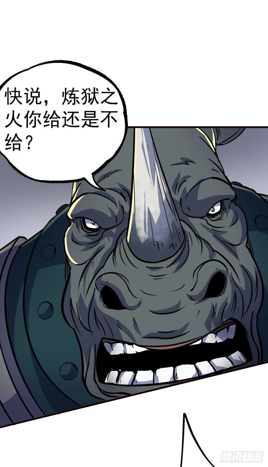 222给不给37