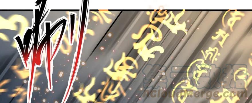 147炼化虎魂130