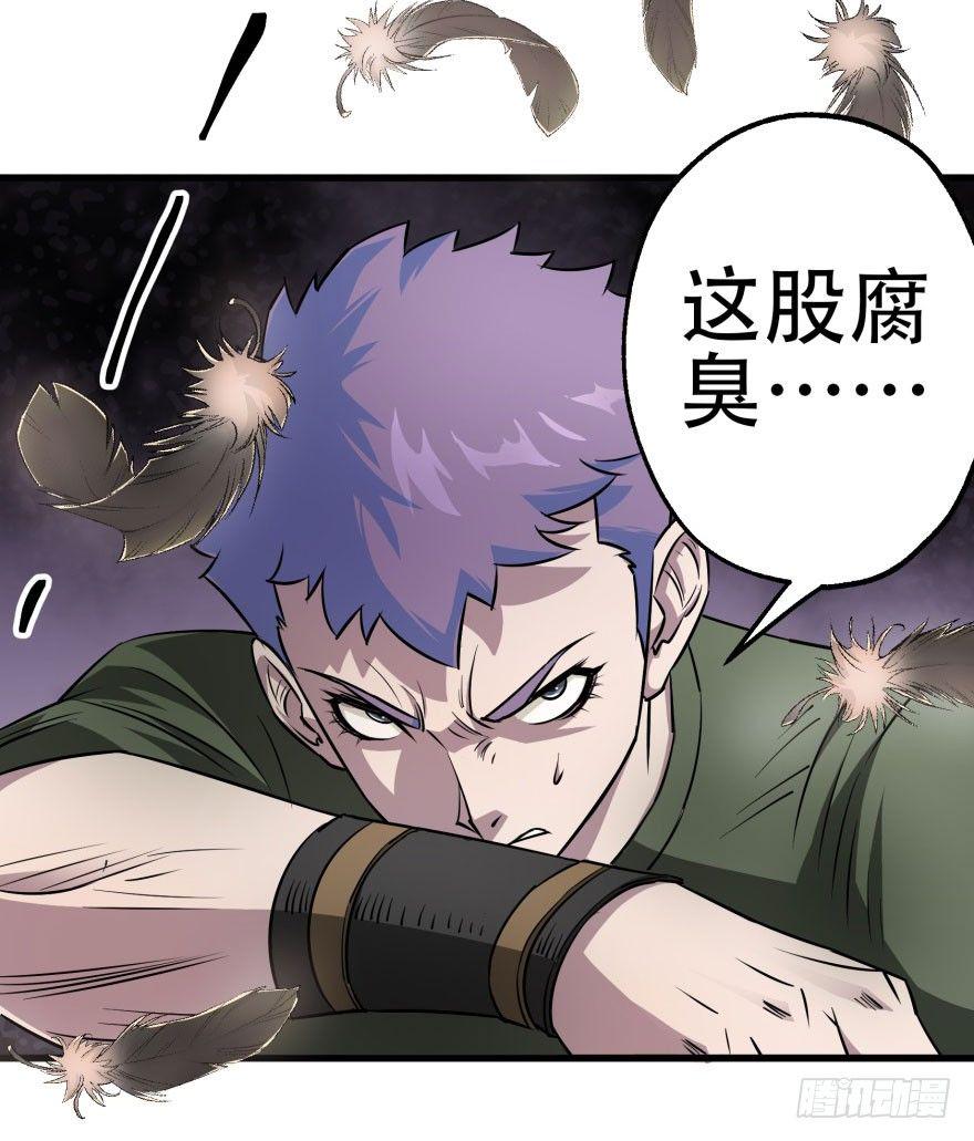 018香馍馍32