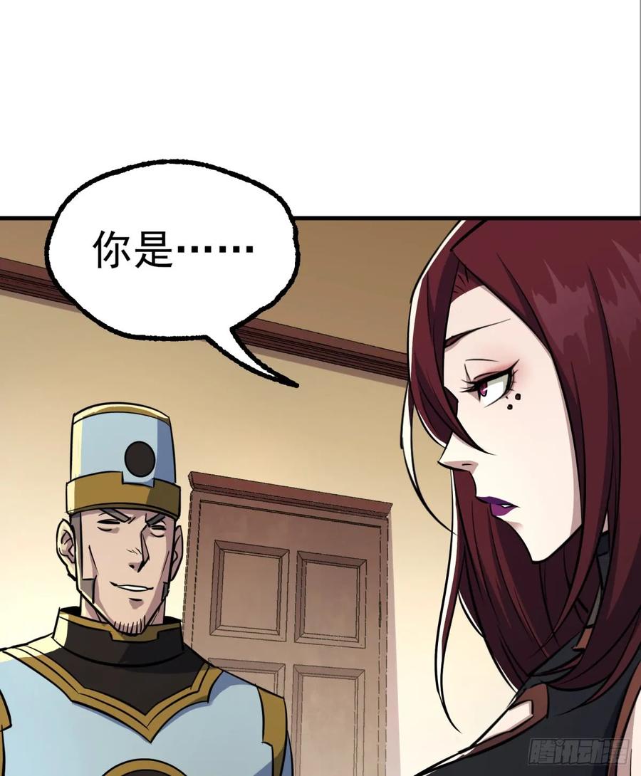 189修罗场59