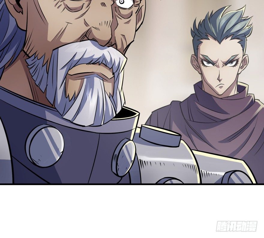 064结亲49