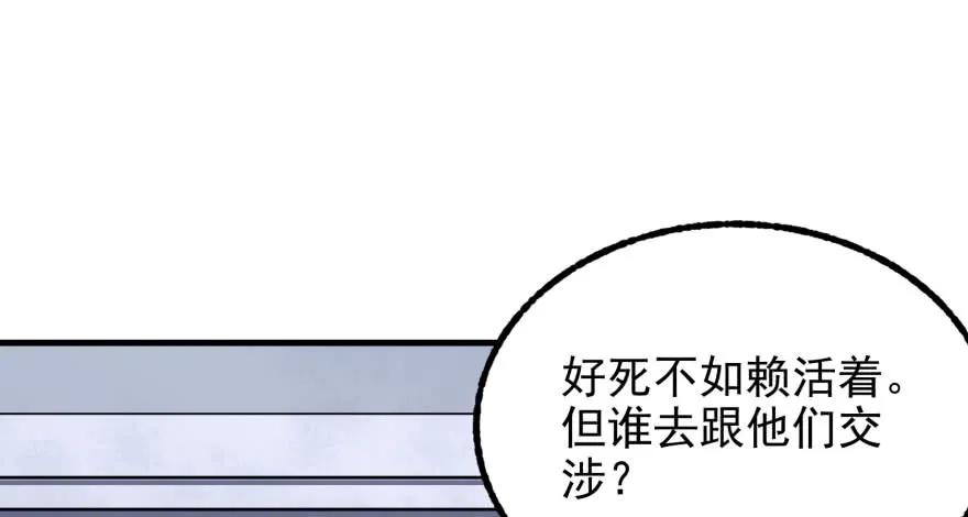 118求和63