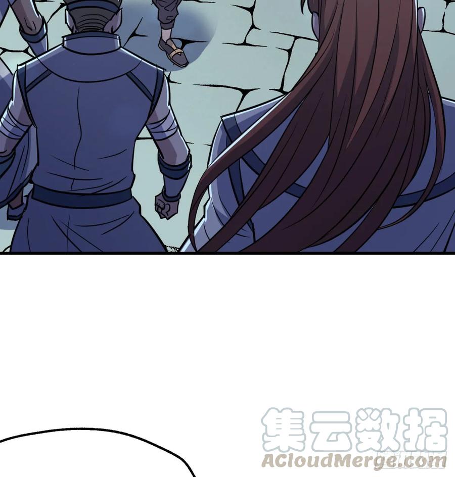 189修罗场20