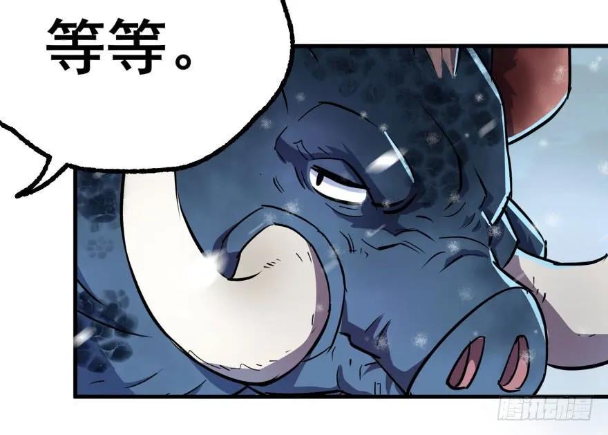 144不同的际遇67