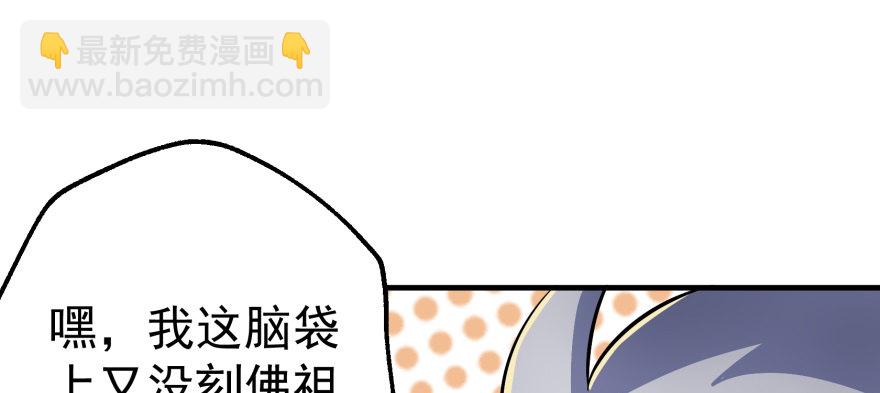 060圣体21