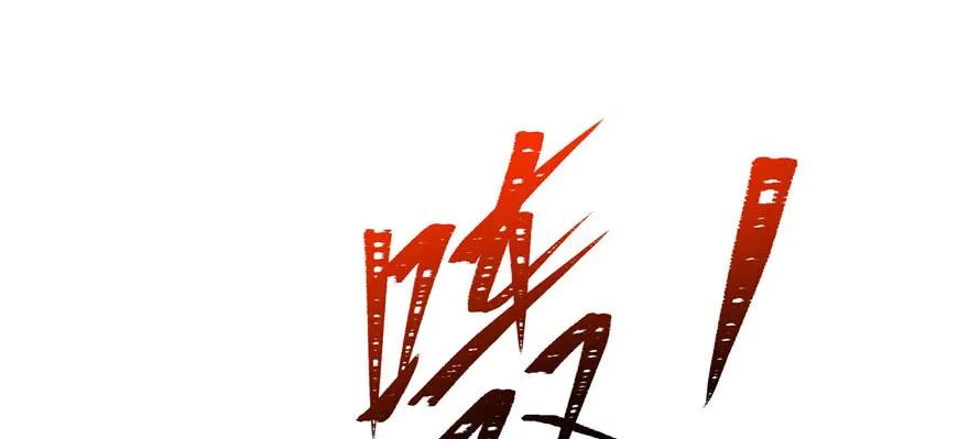 123做狗76