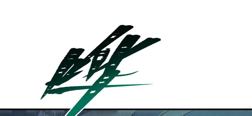 113地宫坍塌1