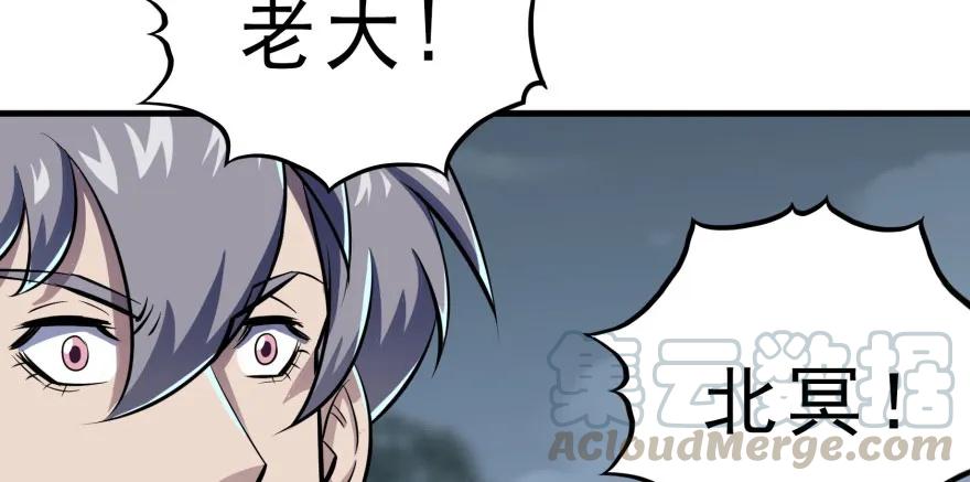 124偷袭不成150