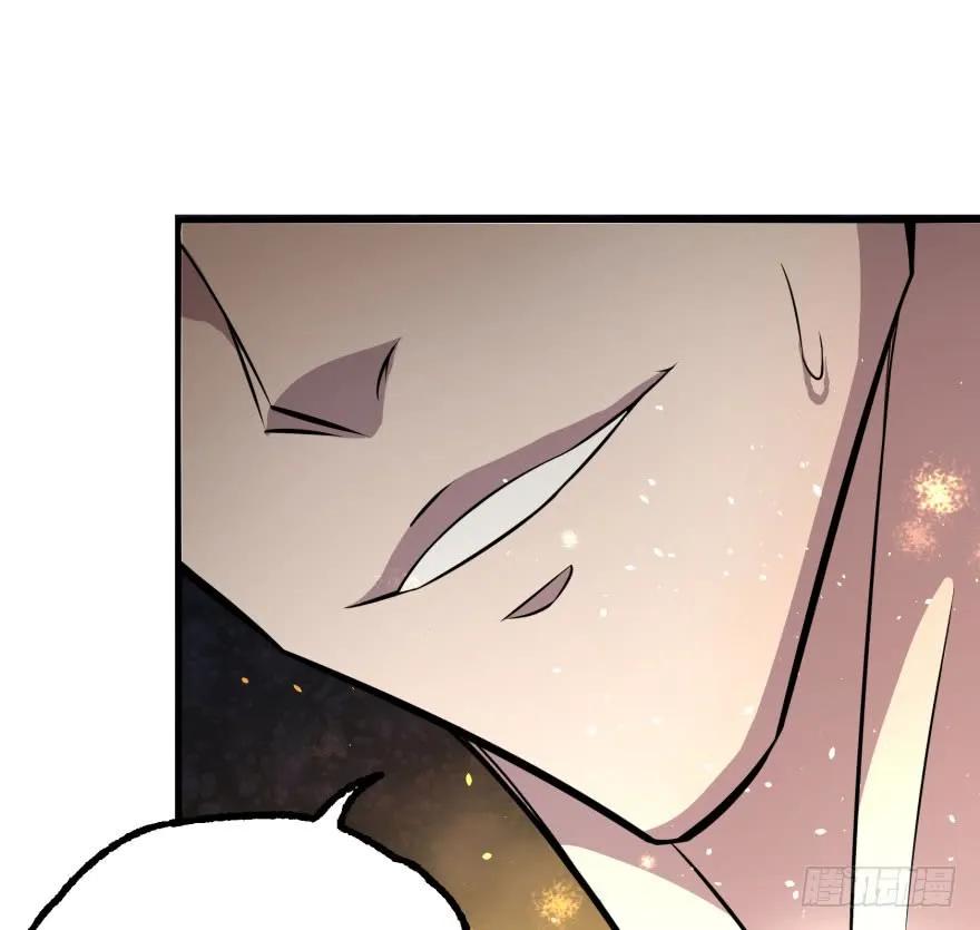 112镇世之宝147