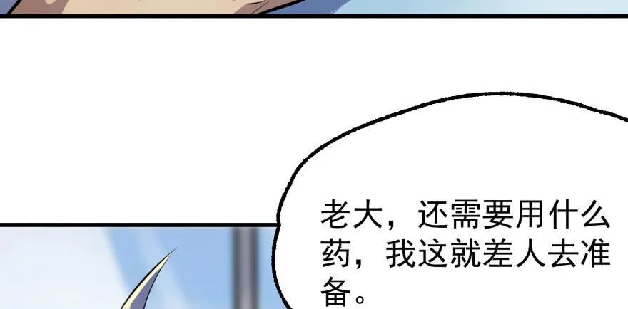 090王紫依117