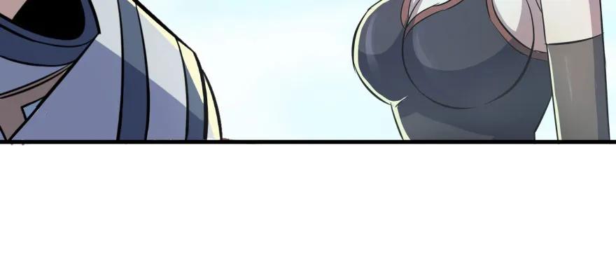 148周旋144