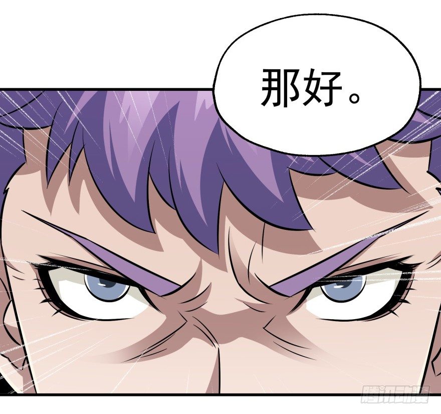 060圣体132