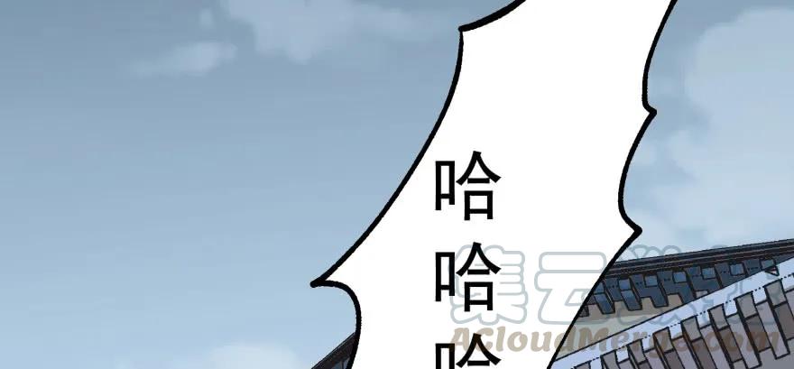 118求和115