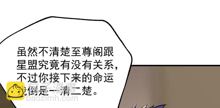 053煎药炼丹92