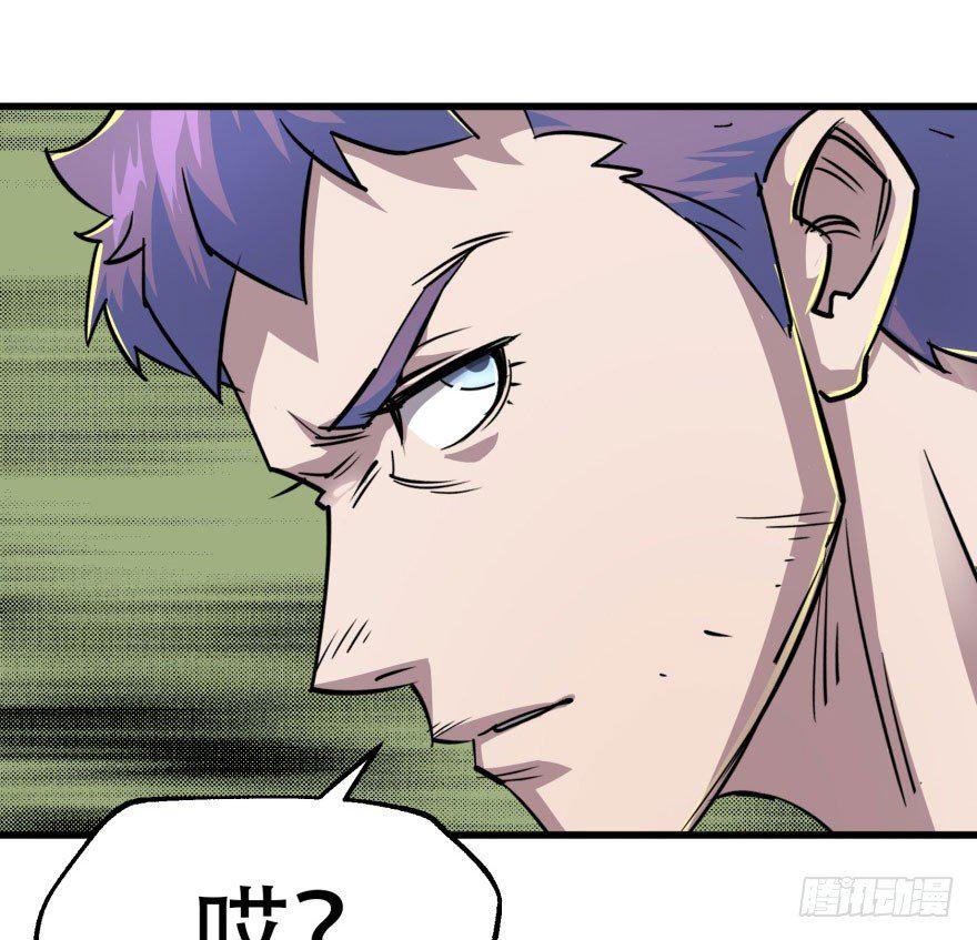 013赤炎青狼妖55