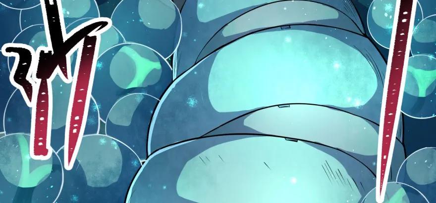 110神通之术52