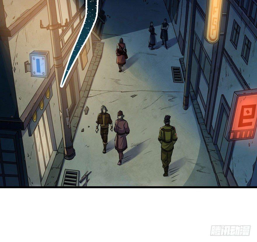 040一触即发3