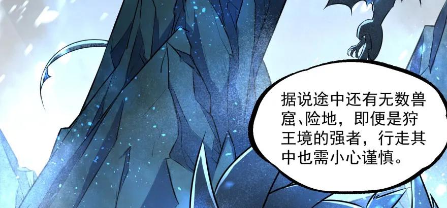 116敲诈79