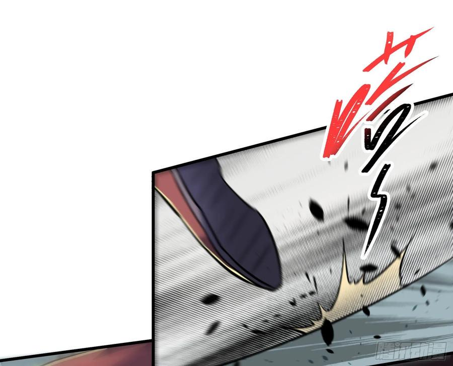 202新城主34