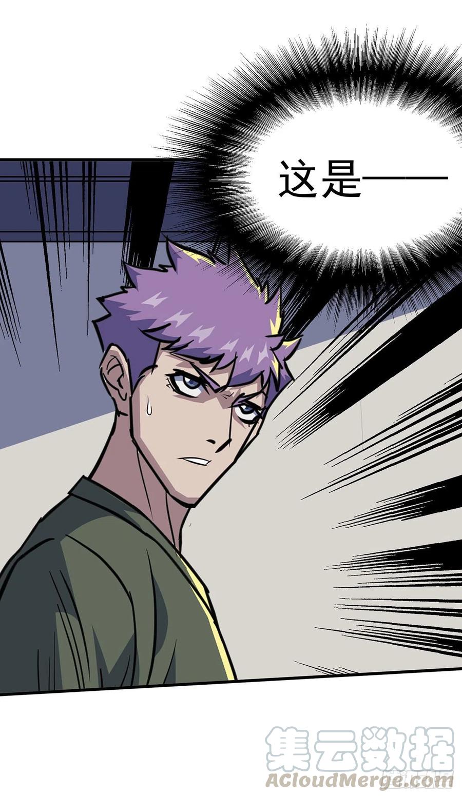 276潜入27
