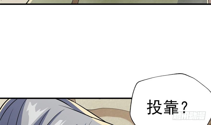080投靠91