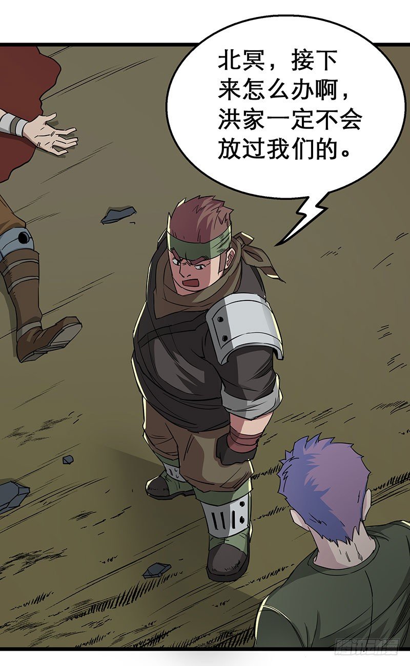 005打劫狩人3