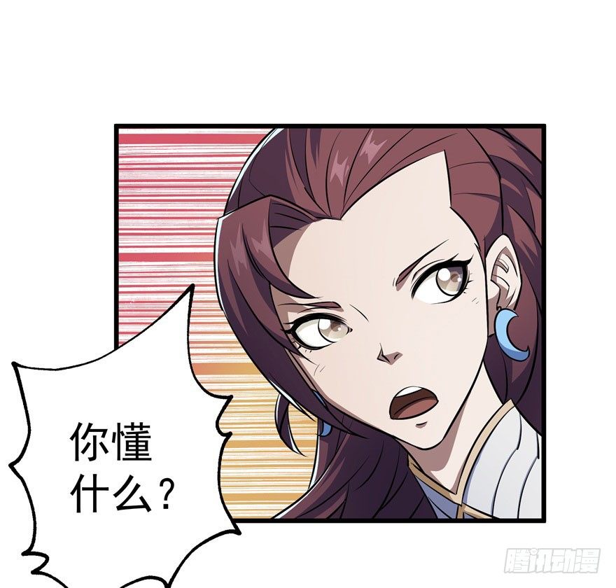 033强抢10