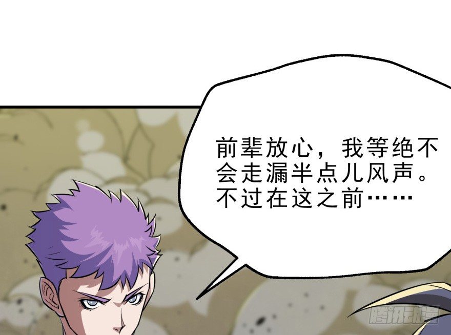 080投靠53
