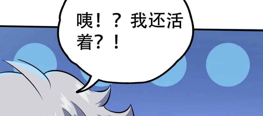171暂且撤退124