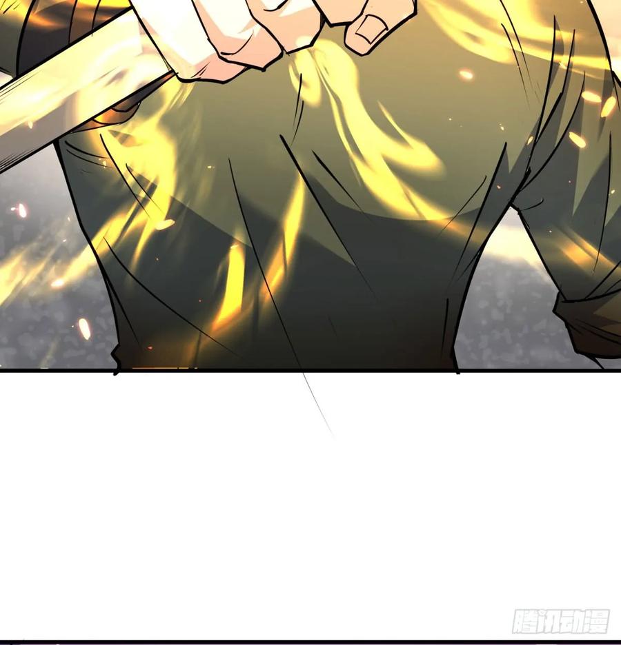 182骨魔枪65