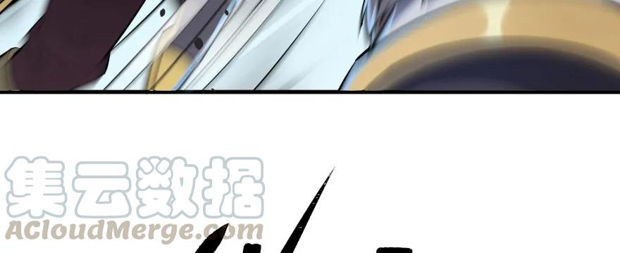134赌斗80